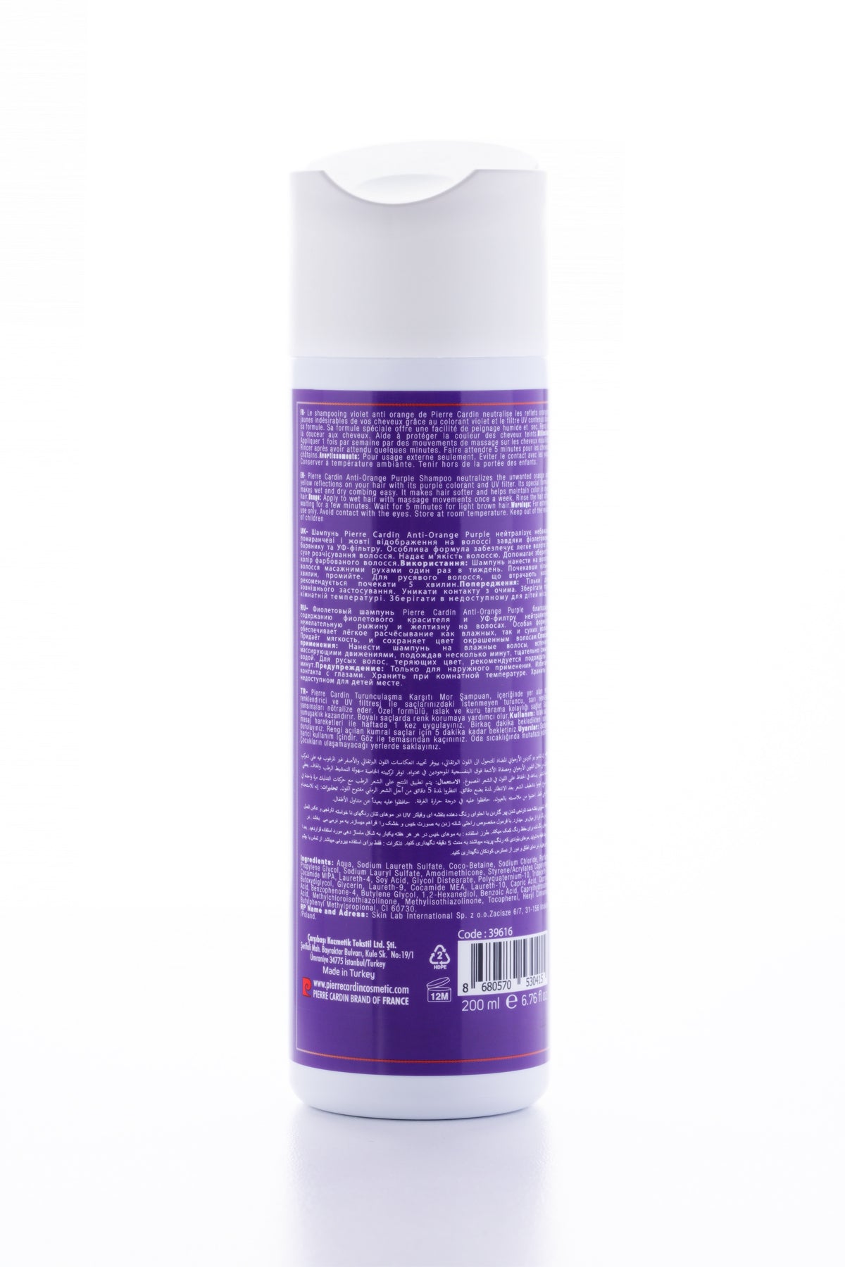 Pierre Cardin - Purple Shampoo (Anti-Yellow)